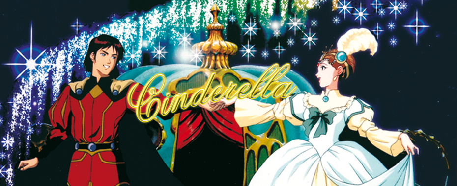 Sahara Tv Cartoon Cinderella In Hindi Download.